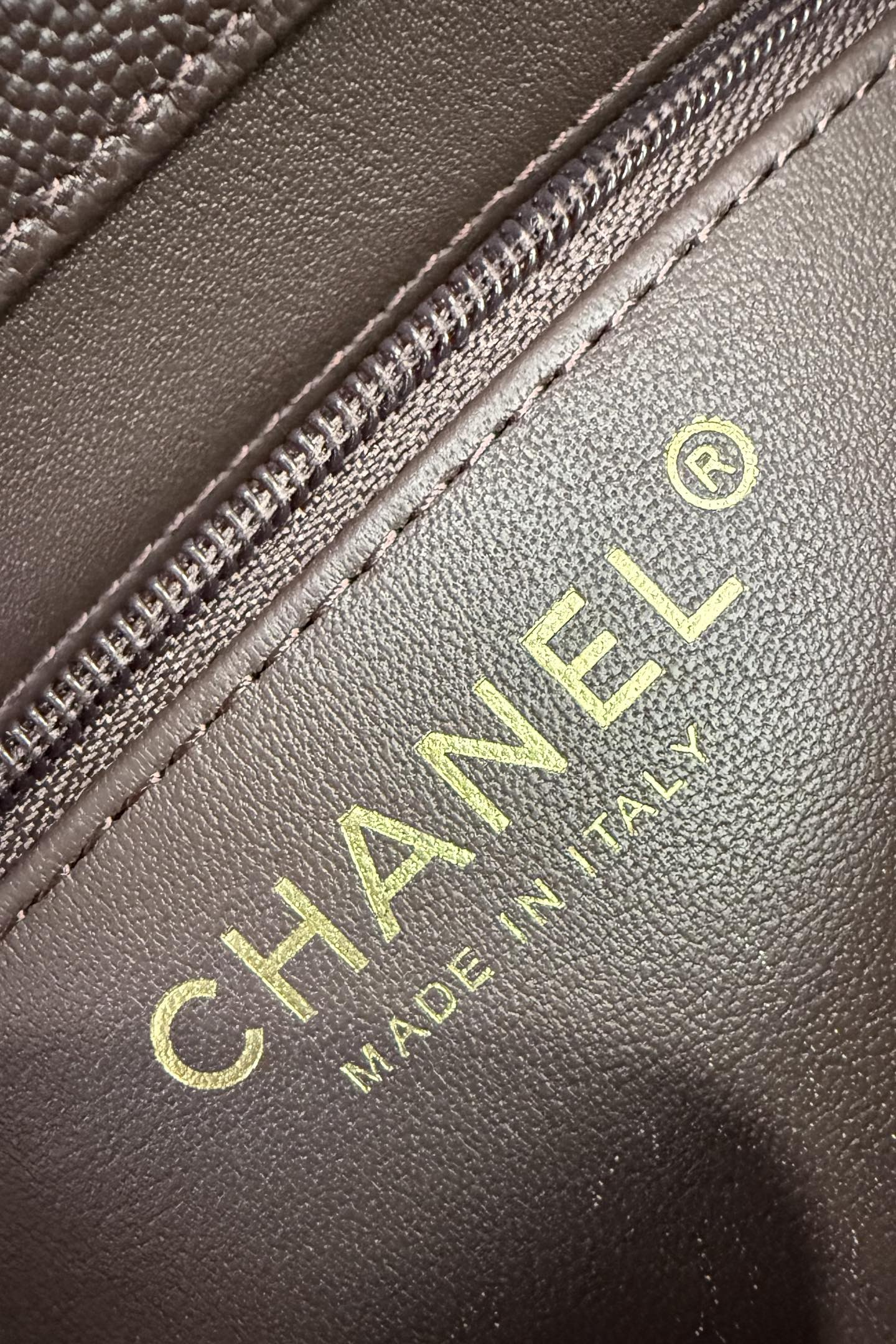 Chanel Preppy Coco Small