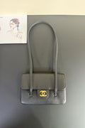 Chanel Preppy Coco Small