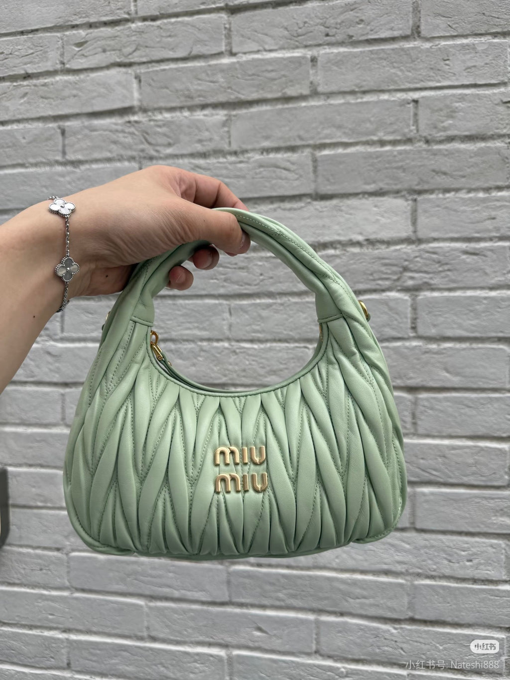 Miu Miu Wander Matelassé Nappa Leather Hobo Bag