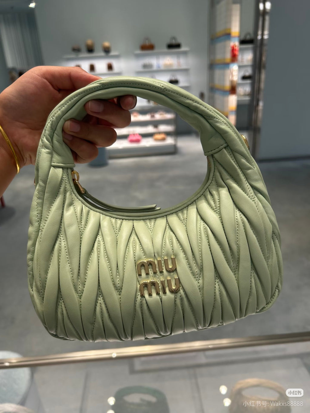 Miu Miu Wander Matelassé Nappa Leather Hobo Bag